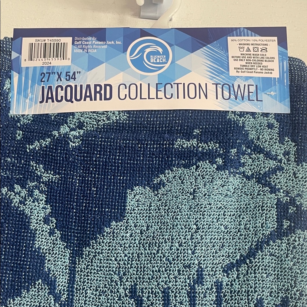 Jacquard Collection Set of 2 Beach Towels - Picture 4 of 11